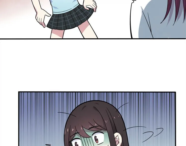Read Yexu, Weilai (Colored) chapter 4 image 14 on Lezhin