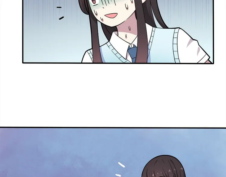 Read Yexu, Weilai (Colored) chapter 4 image 15 on Lezhin