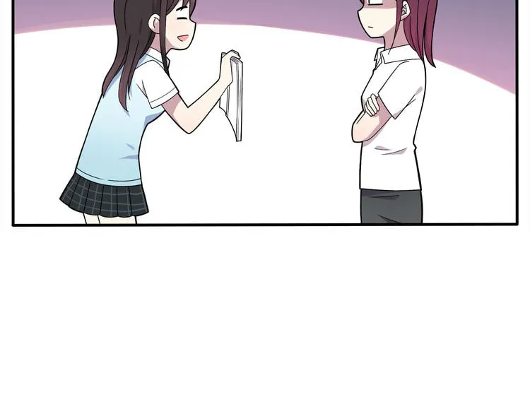 Read Yexu, Weilai (Colored) chapter 4 image 19 on Lezhin