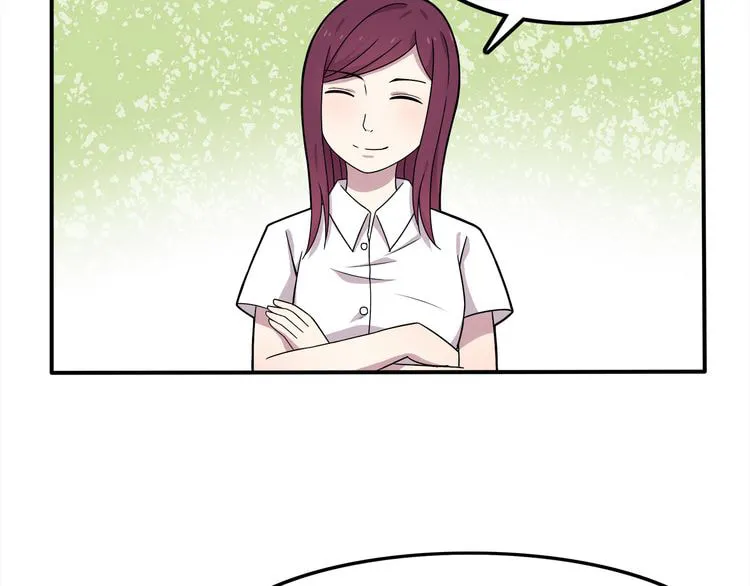 Read Yexu, Weilai (Colored) chapter 4 image 21 on Lezhin
