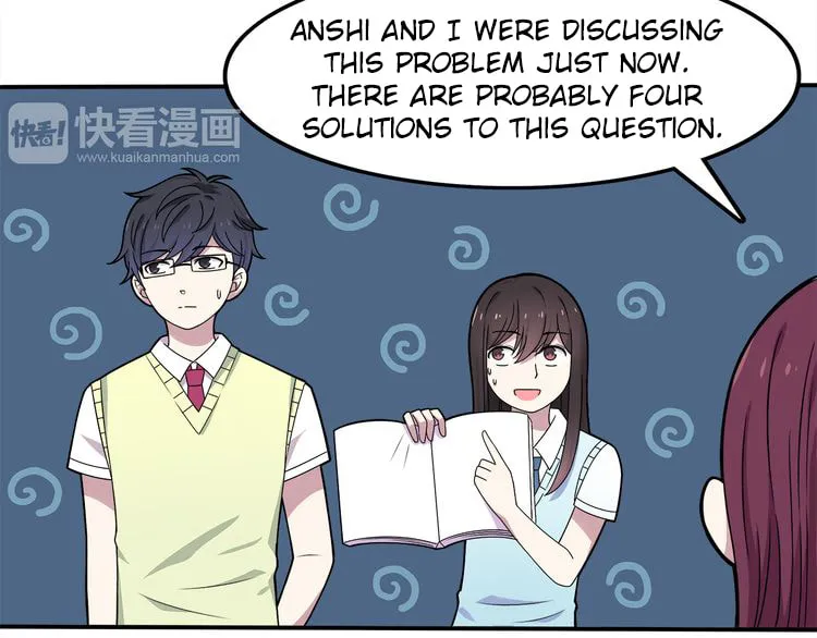 Read Yexu, Weilai (Colored) chapter 4 image 22 on Lezhin