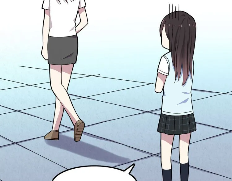 Read Yexu, Weilai (Colored) chapter 4 image 25 on Lezhin