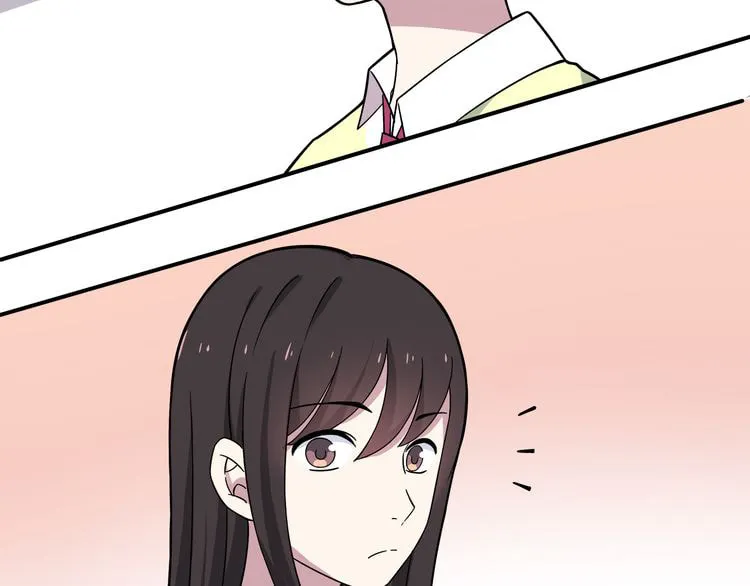 Read Yexu, Weilai (Colored) chapter 4 image 43 on Lezhin