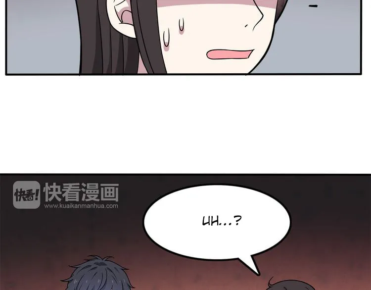 Read Yexu, Weilai (Colored) chapter 4 image 45 on Lezhin