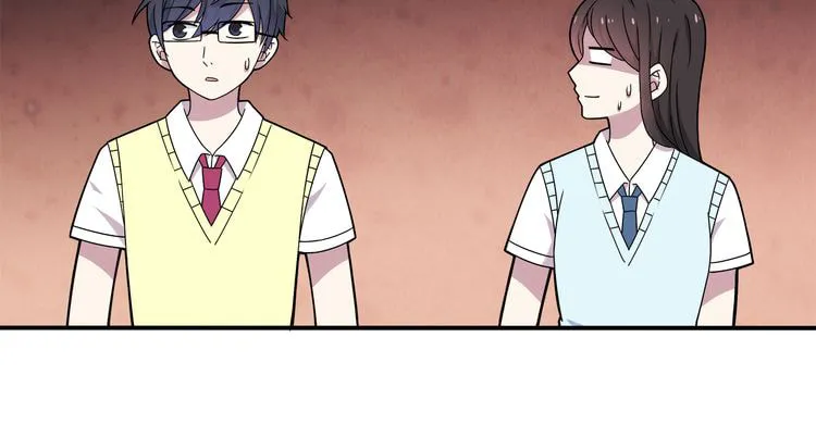 Read Yexu, Weilai (Colored) chapter 4 image 46 on Lezhin