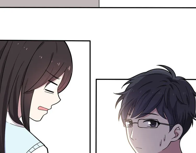 Read Yexu, Weilai (Colored) chapter 4 image 48 on Lezhin