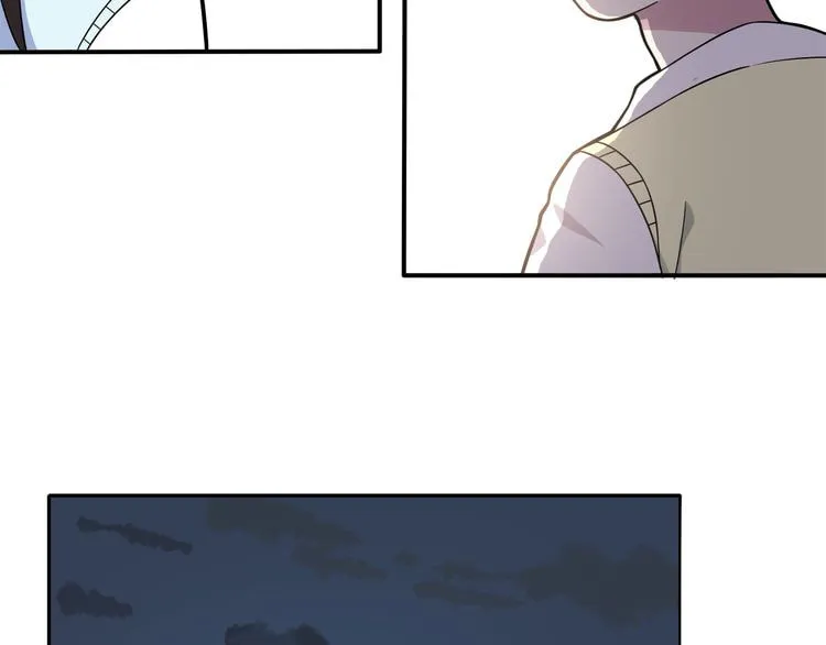 Read Yexu, Weilai (Colored) chapter 4 image 49 on Lezhin