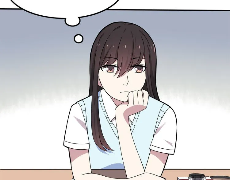 Read Yexu, Weilai (Colored) chapter 4 image 52 on Lezhin