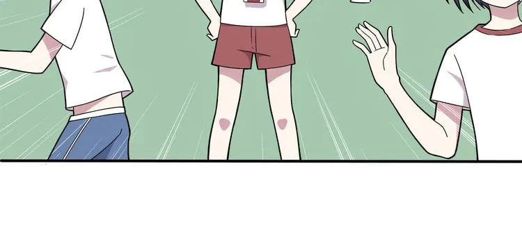 Read Yexu, Weilai (Colored) chapter 4 image 67 on Lezhin