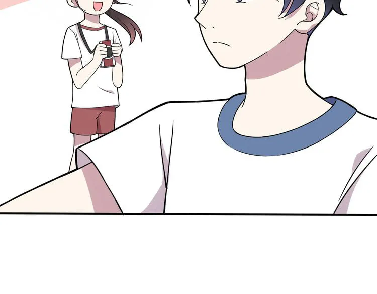 Read Yexu, Weilai (Colored) chapter 4 image 70 on Lezhin