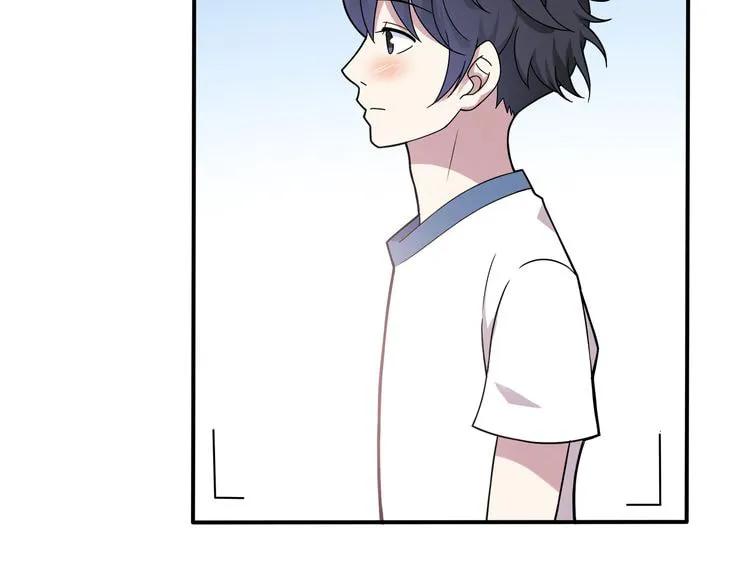 Read Yexu, Weilai (Colored) chapter 4 image 73 on Lezhin