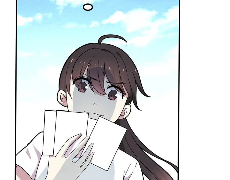 Read Yexu, Weilai (Colored) chapter 4 image 76 on Lezhin