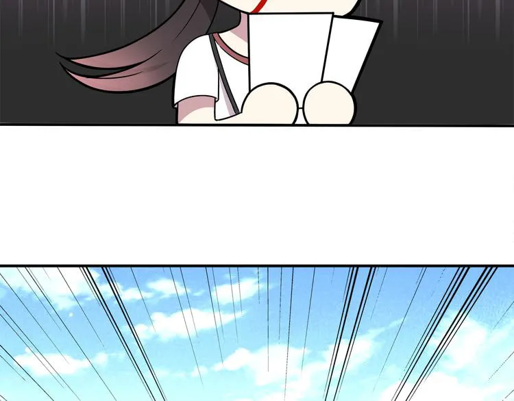 Read Yexu, Weilai (Colored) chapter 4 image 78 on Lezhin