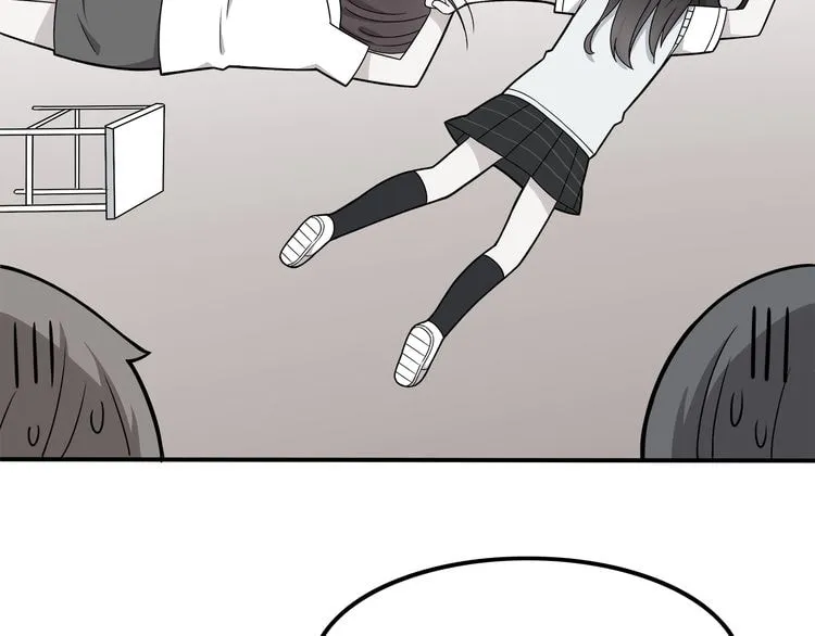 Read Yexu, Weilai (Colored) chapter 4 image 8 on Lezhin
