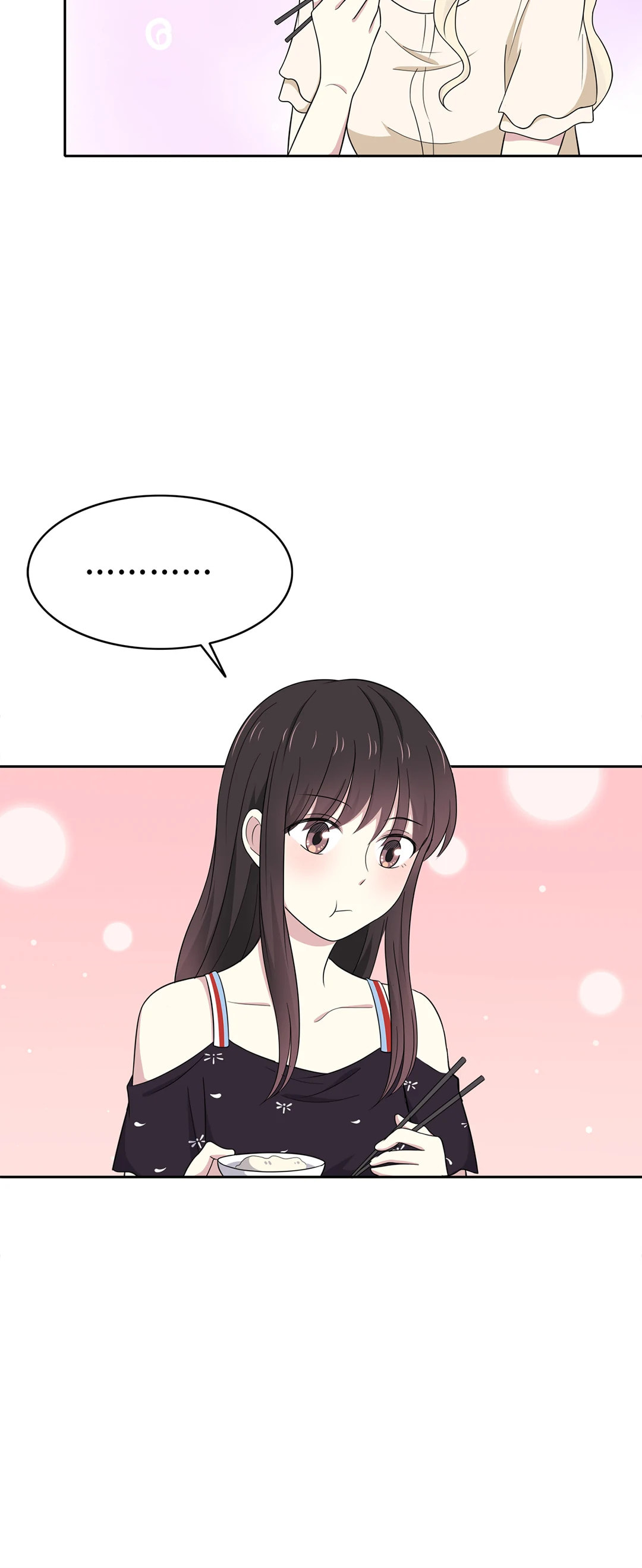 Read Yexu, Weilai (Colored) chapter 40 image 4 on Lezhin