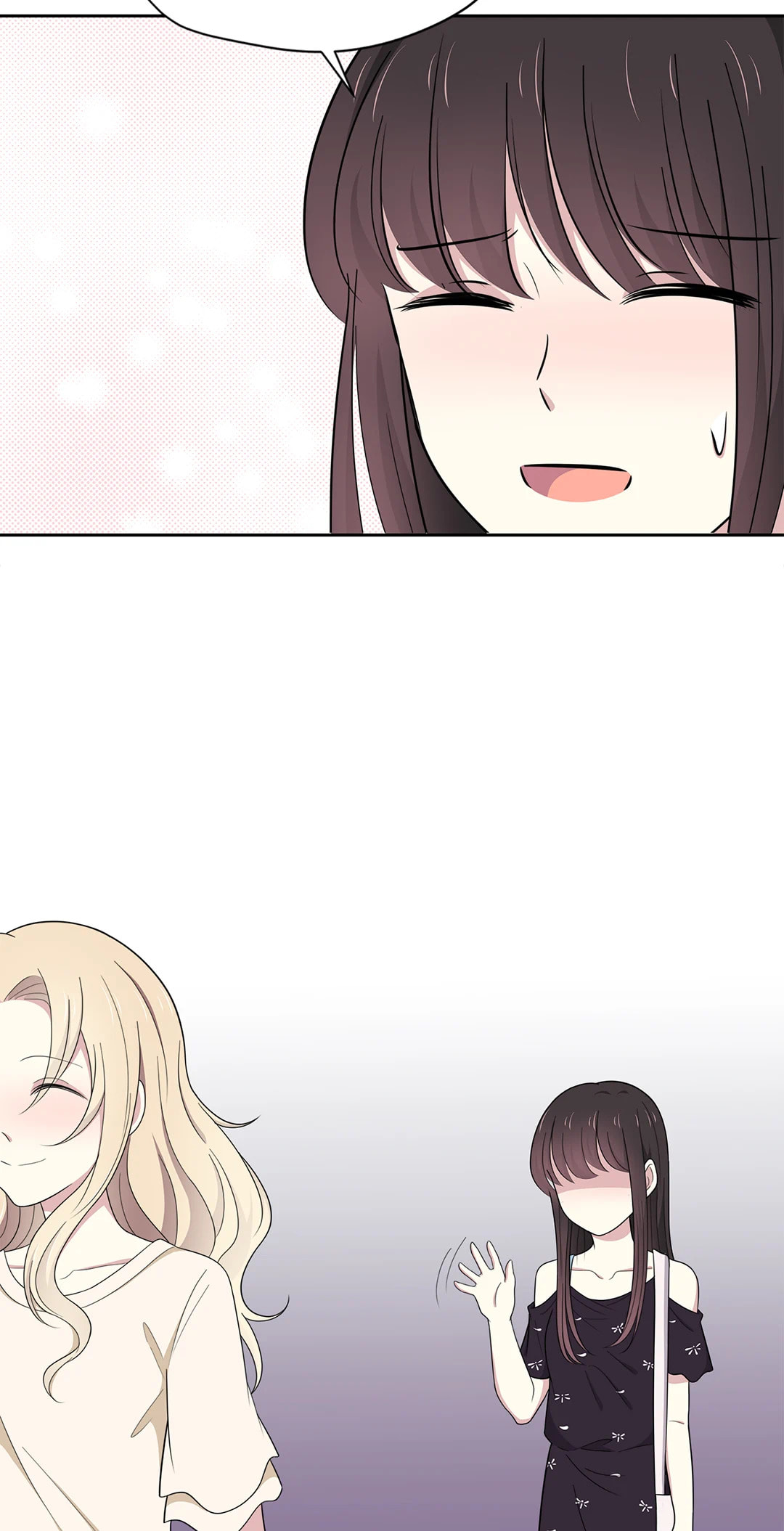 Read Yexu, Weilai (Colored) chapter 41 image 6 on Lezhin