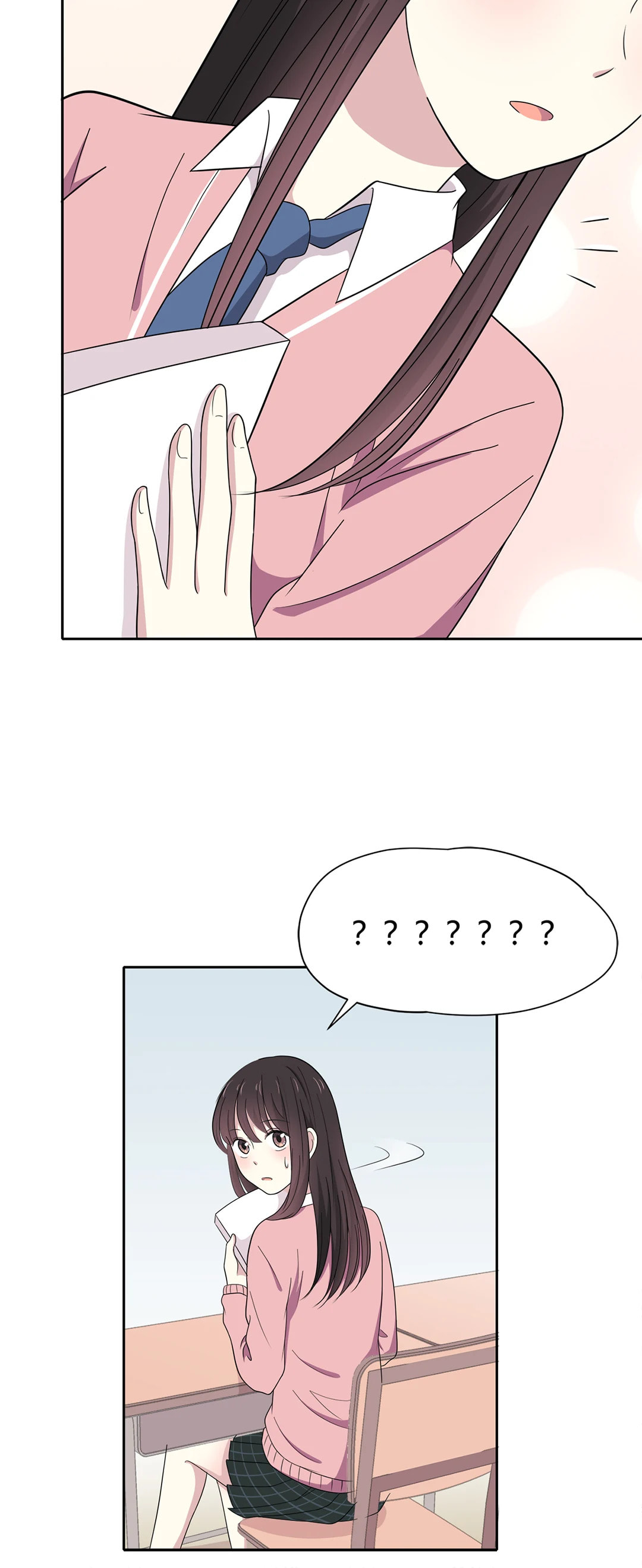 Read Yexu, Weilai (Colored) chapter 42 image 23 on Lezhin