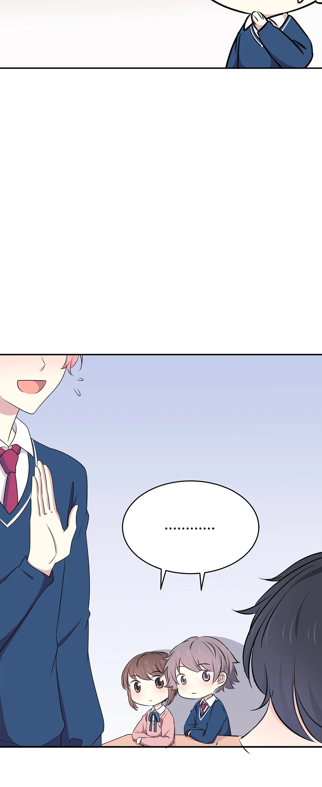 Read Yexu, Weilai (Colored) chapter 43 image 12 on Lezhin