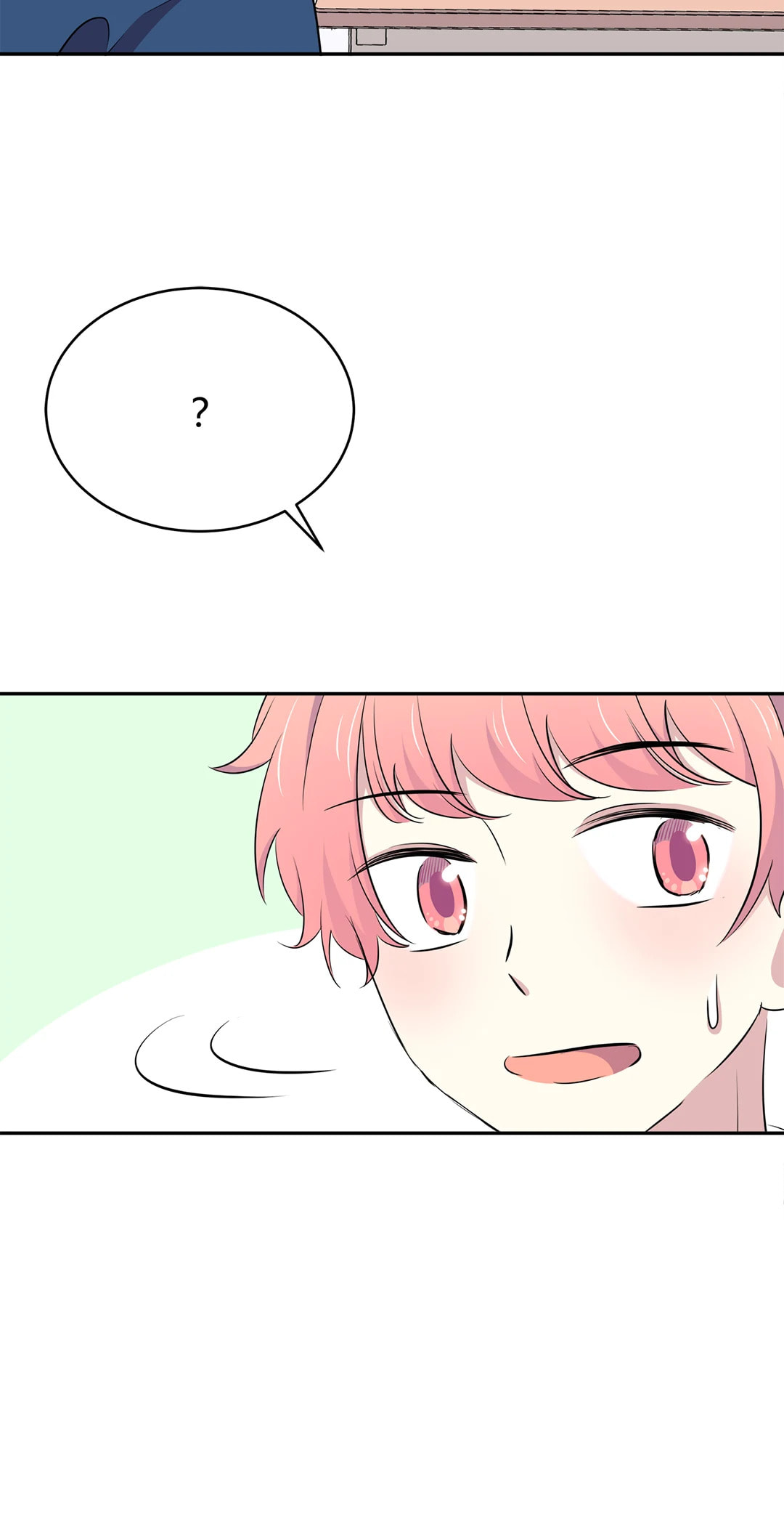 Read Yexu, Weilai (Colored) chapter 43 image 7 on Lezhin