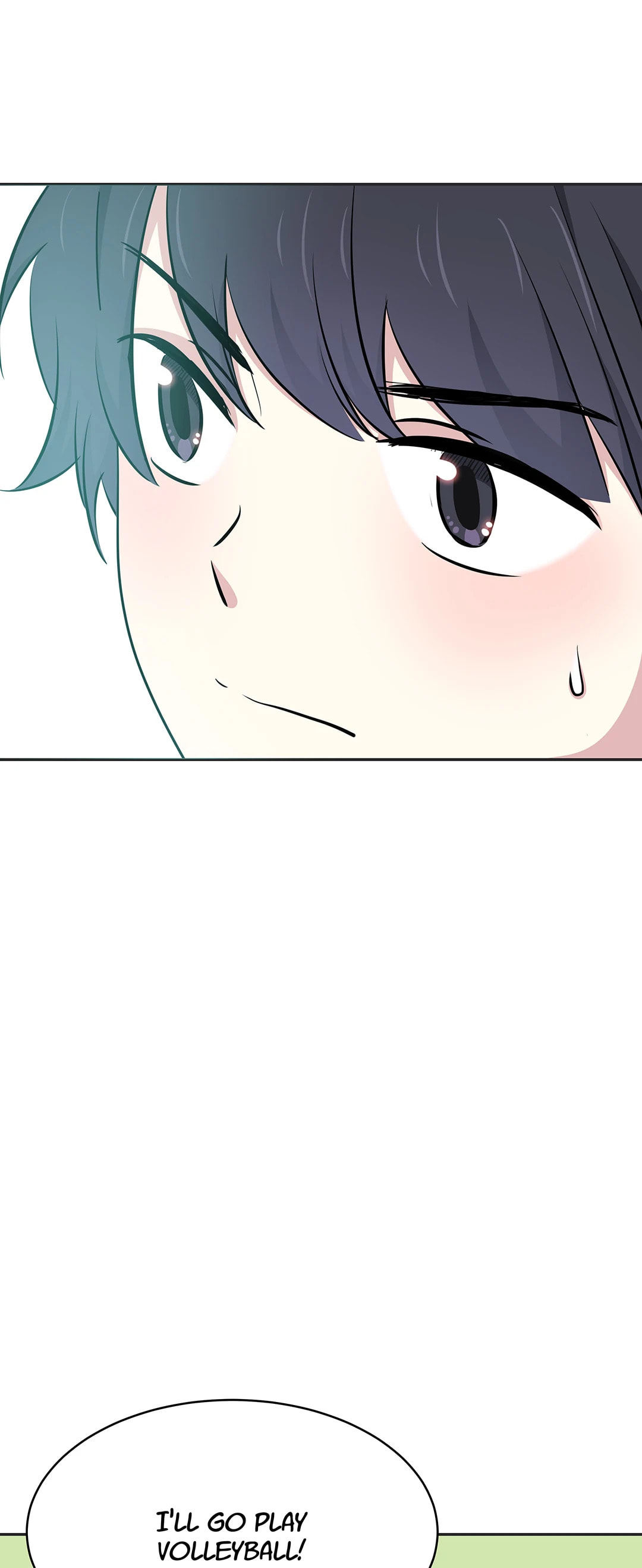 Read Yexu, Weilai (Colored) chapter 45 image 10 on Lezhin