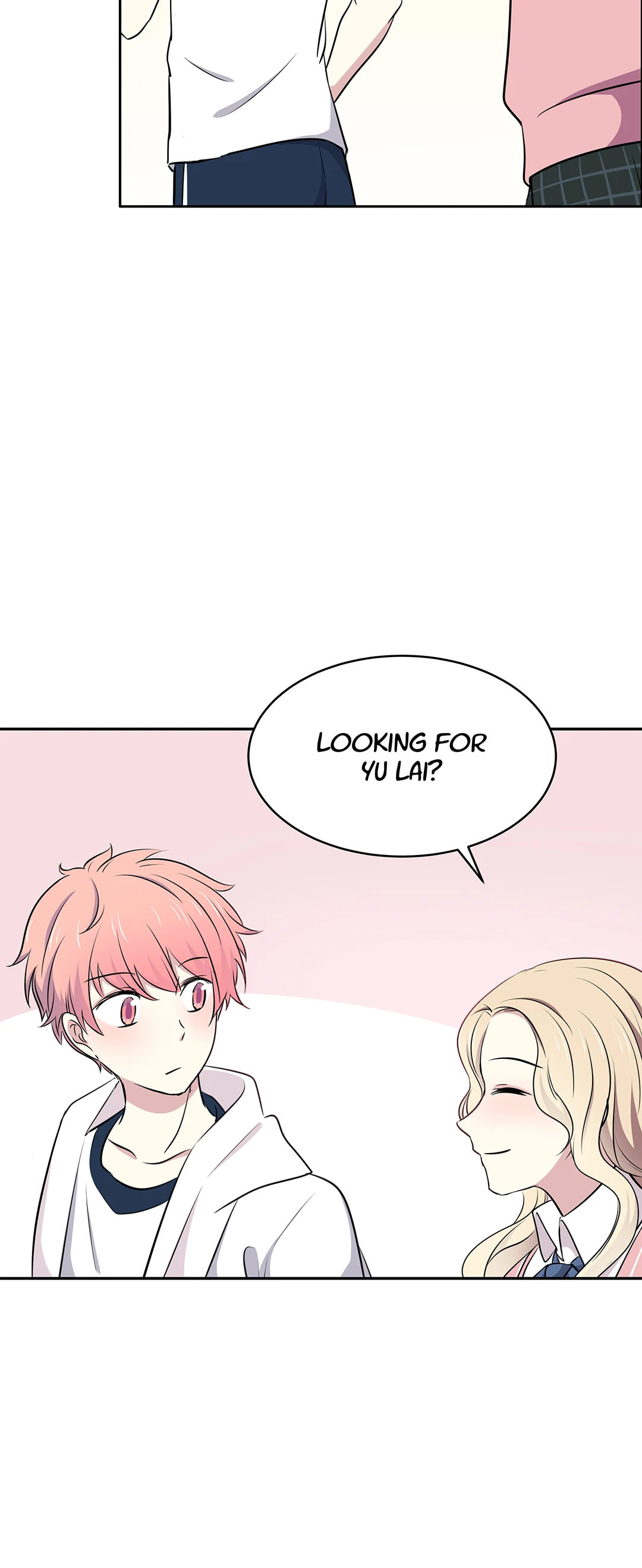 Read Yexu, Weilai (Colored) chapter 45 image 16 on Lezhin