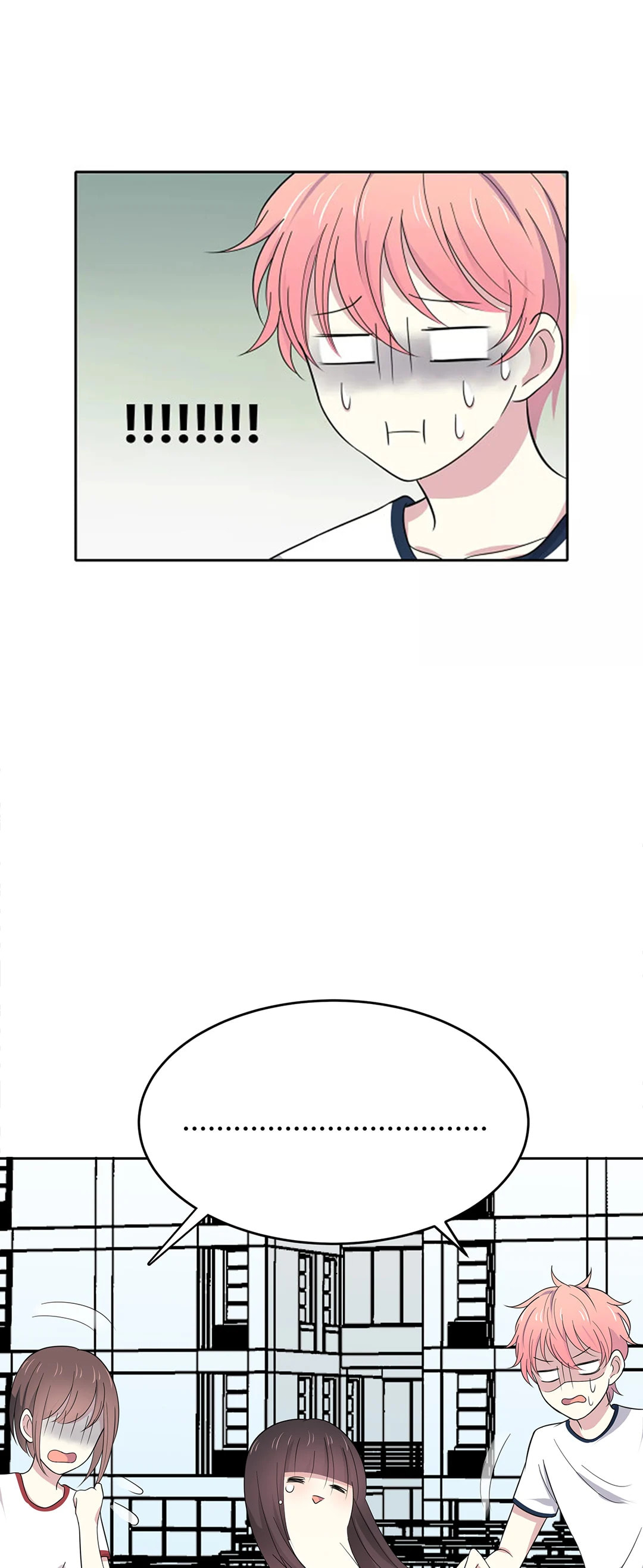 Read Yexu, Weilai (Colored) chapter 46 image 19 on Lezhin