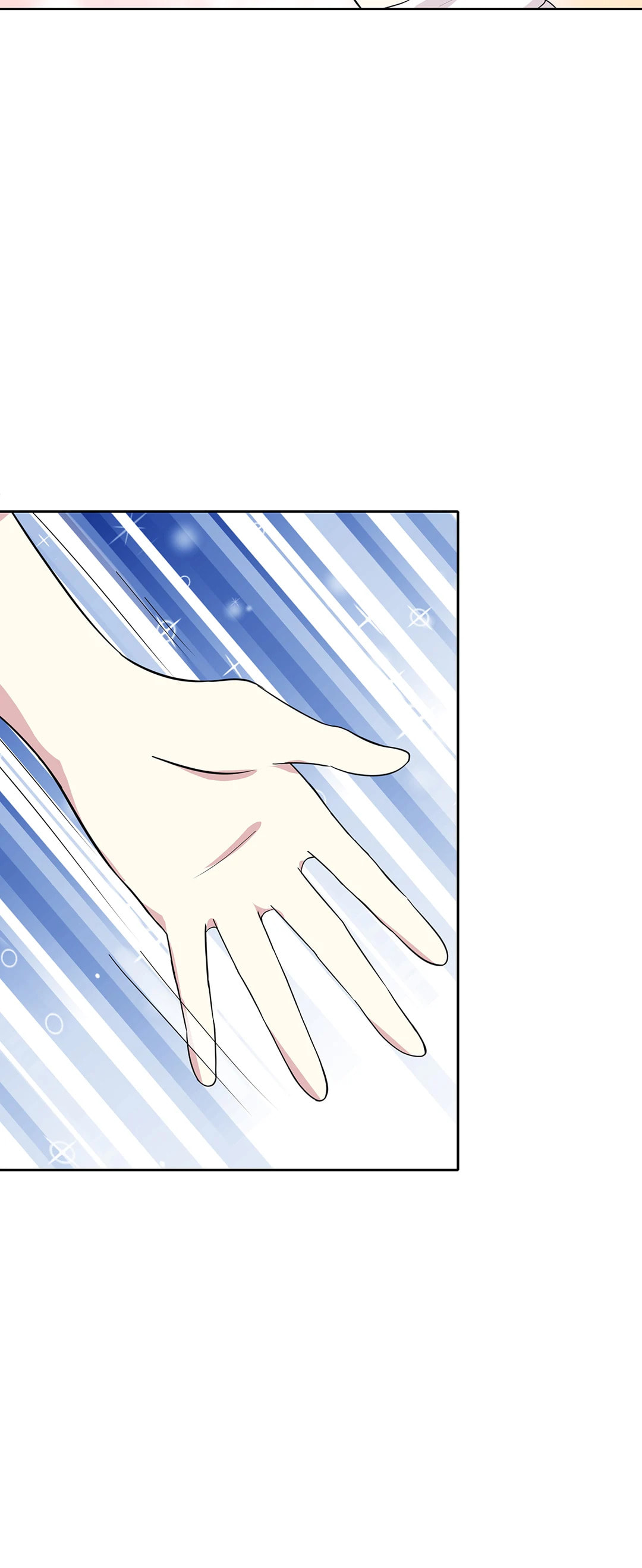 Read Yexu, Weilai (Colored) chapter 46 image 3 on Lezhin