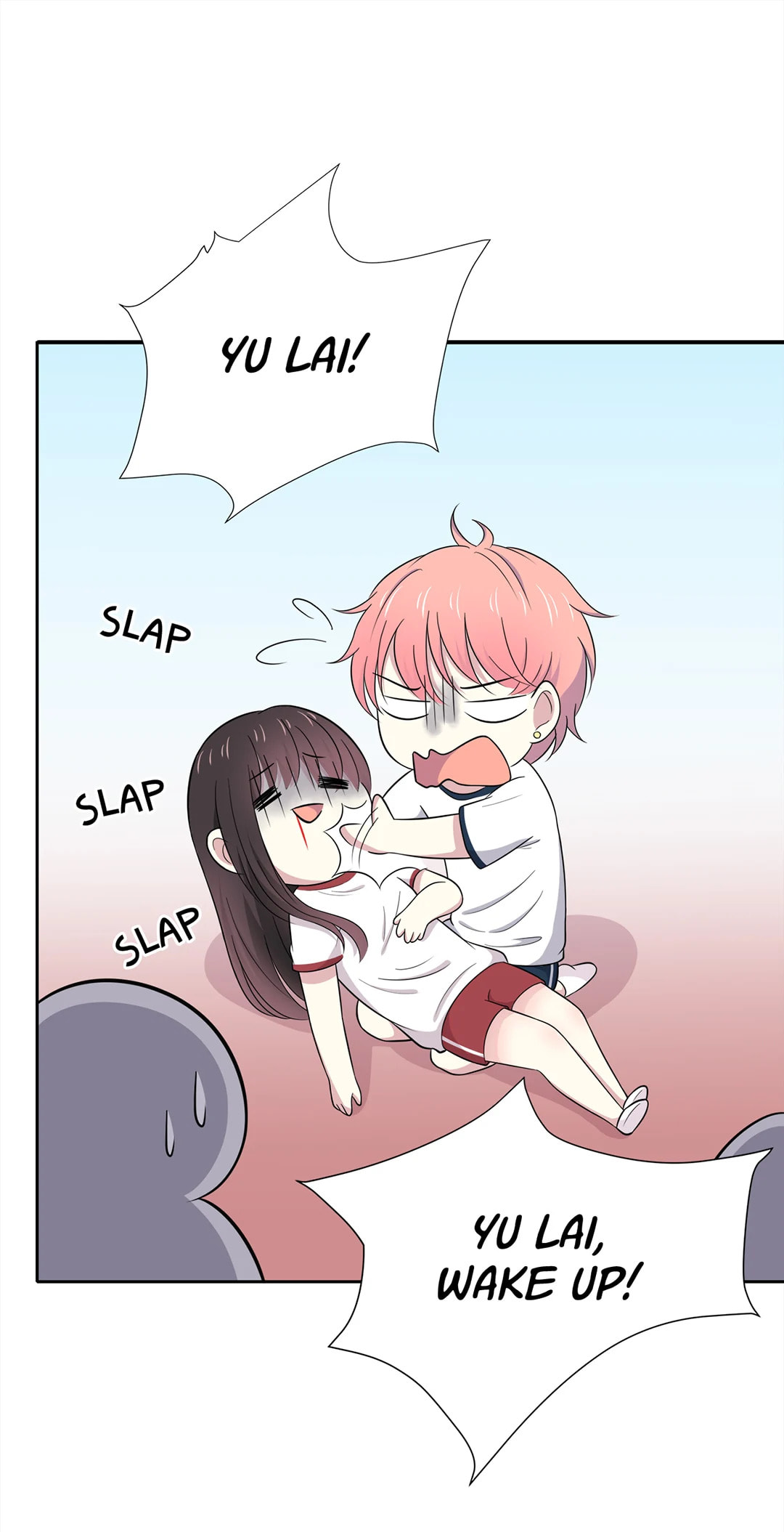 Read Yexu, Weilai (Colored) chapter 47 image 3 on Lezhin
