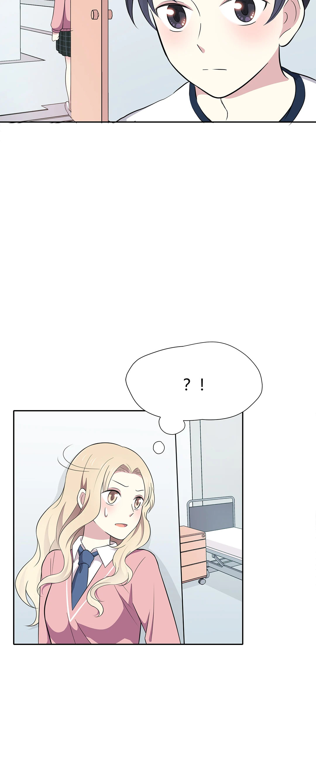 Read Yexu, Weilai (Colored) chapter 48 image 13 on Lezhin