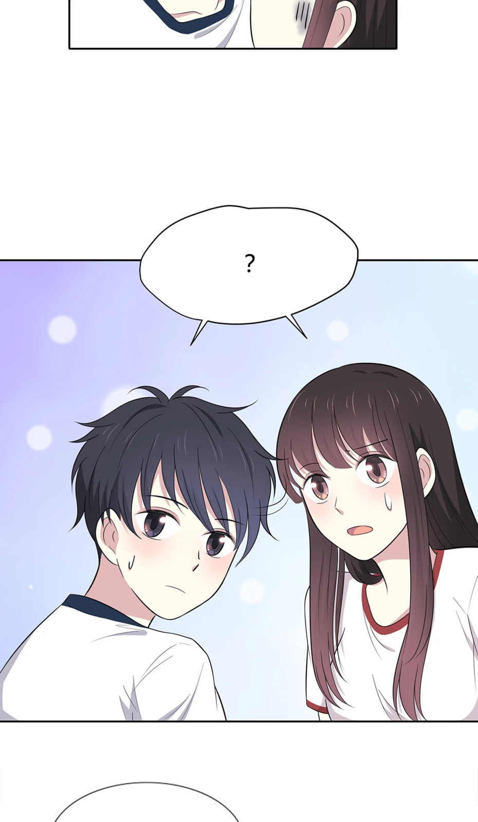 Read Yexu, Weilai (Colored) chapter 48 image 17 on Lezhin