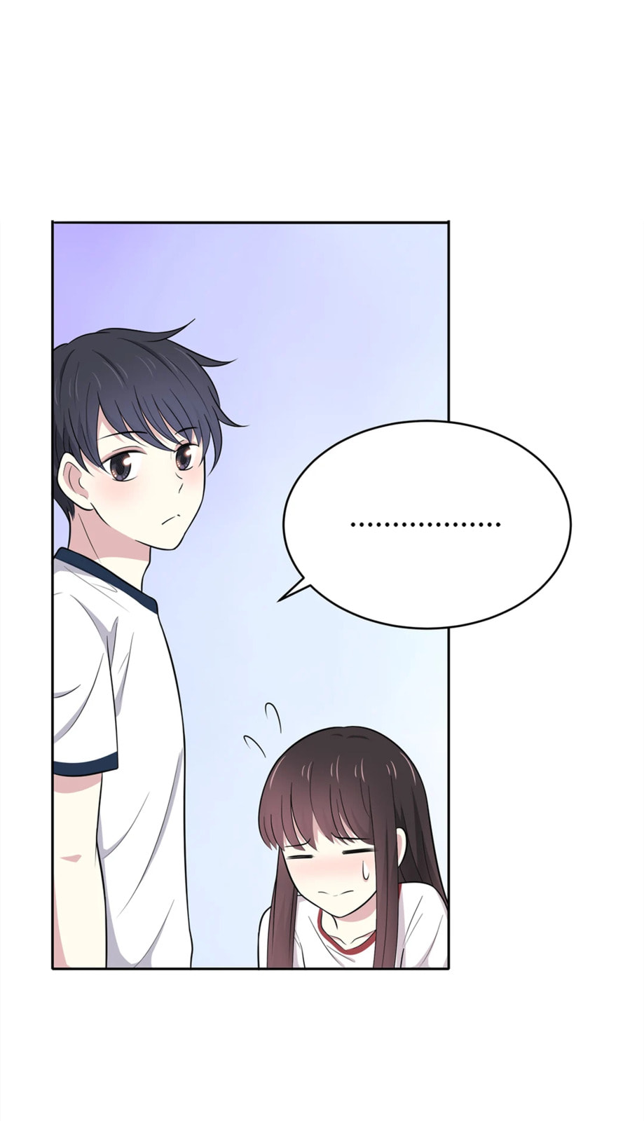 Read Yexu, Weilai (Colored) chapter 49 image 2 on Lezhin