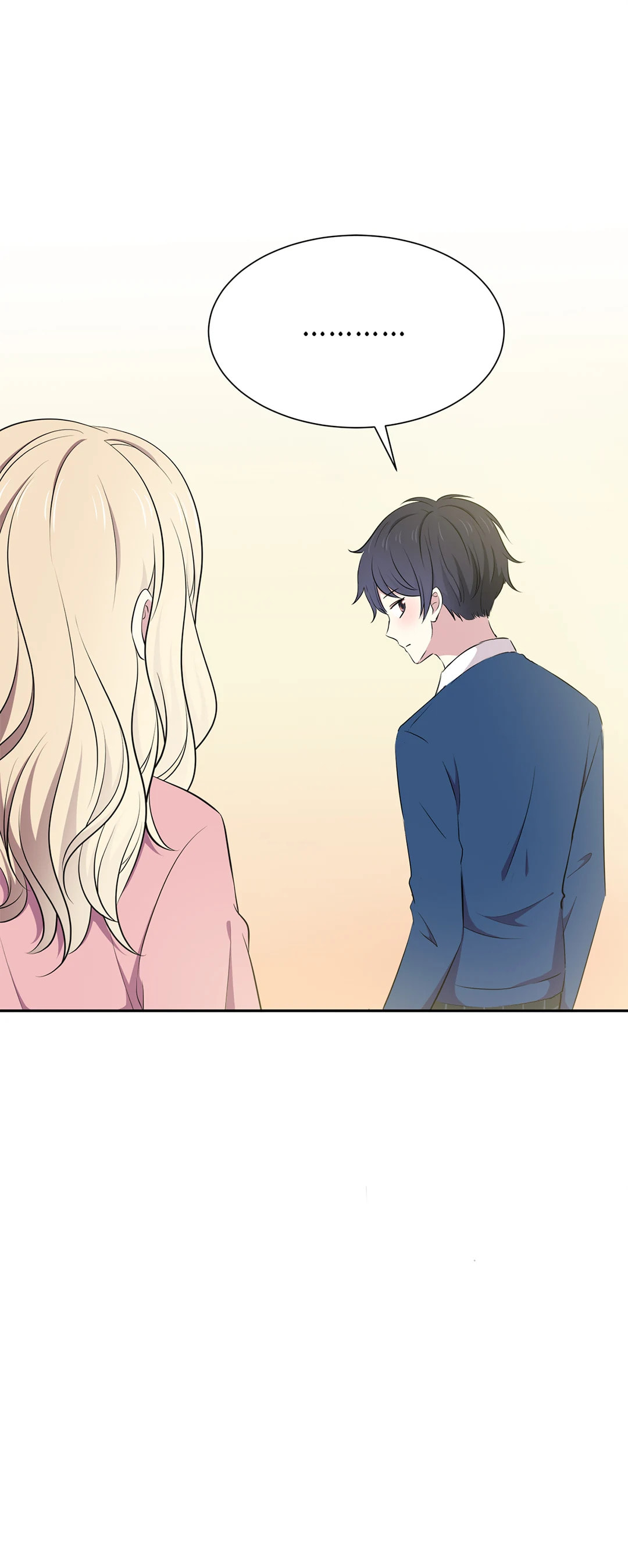 Read Yexu, Weilai (Colored) chapter 54 image 3 on Lezhin