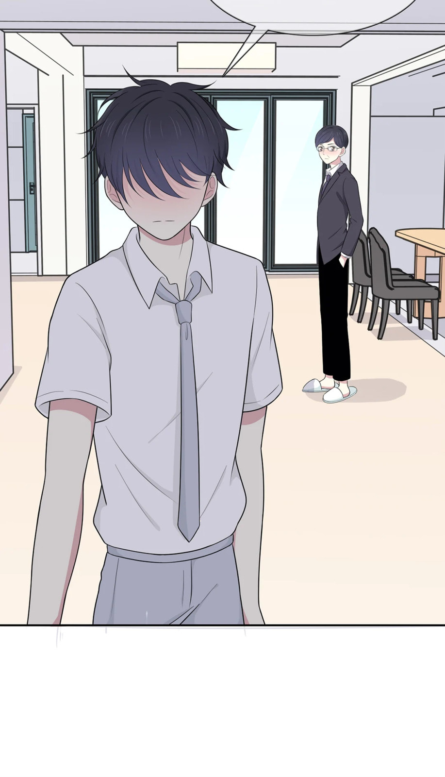 Read Yexu, Weilai (Colored) chapter 58 image 18 on Lezhin