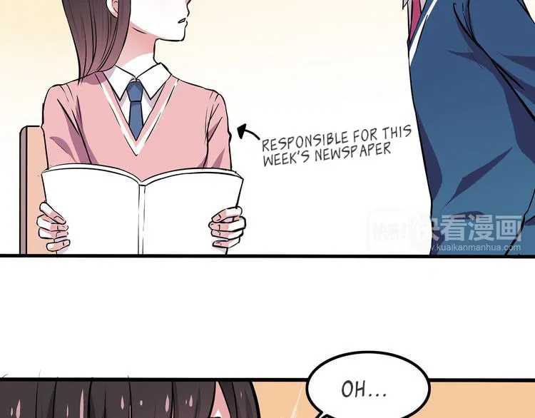 Read Yexu, Weilai (Colored) chapter 6 image 12 on Lezhin