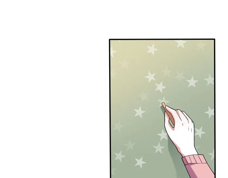 Read Yexu, Weilai (Colored) chapter 6 image 15 on Lezhin