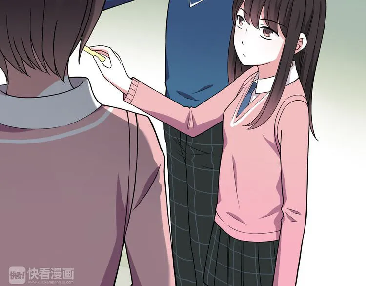 Read Yexu, Weilai (Colored) chapter 6 image 20 on Lezhin