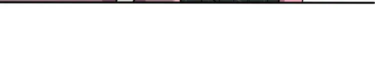 Read Yexu, Weilai (Colored) chapter 6 image 21 on Lezhin
