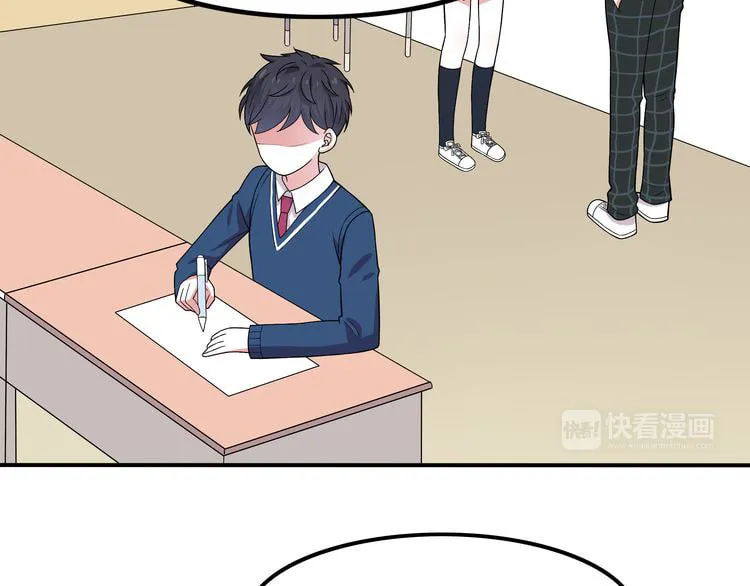 Read Yexu, Weilai (Colored) chapter 6 image 24 on Lezhin