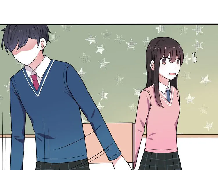 Read Yexu, Weilai (Colored) chapter 6 image 26 on Lezhin