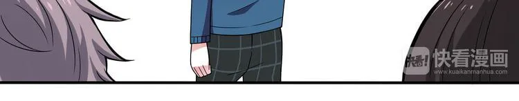 Read Yexu, Weilai (Colored) chapter 6 image 28 on Lezhin