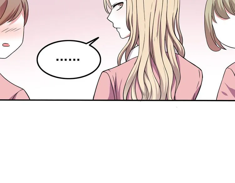 Read Yexu, Weilai (Colored) chapter 6 image 32 on Lezhin