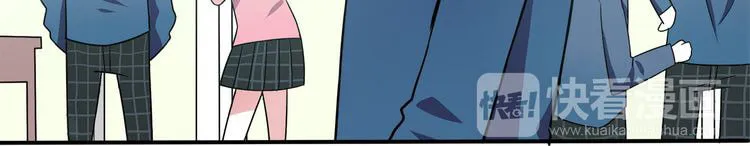 Read Yexu, Weilai (Colored) chapter 6 image 35 on Lezhin