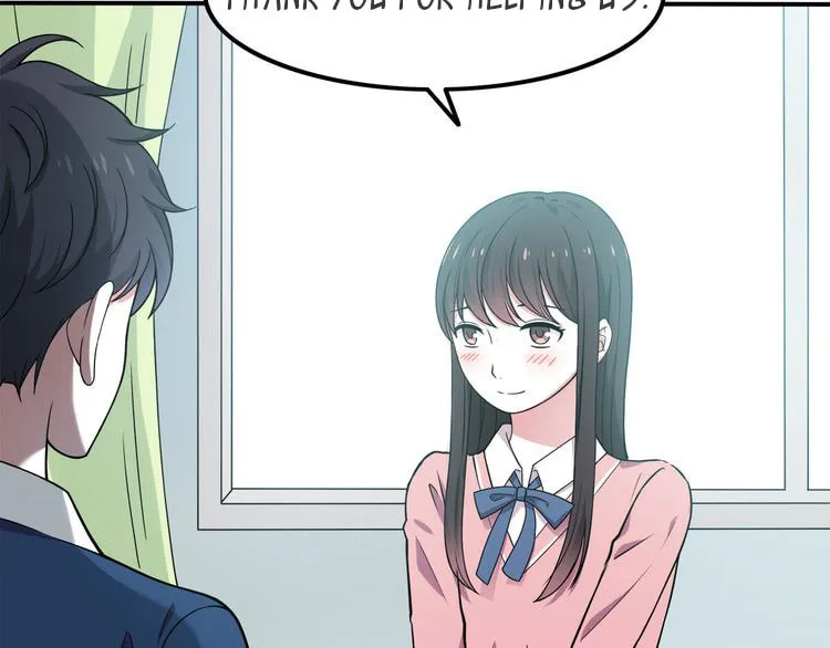 Read Yexu, Weilai (Colored) chapter 6 image 37 on Lezhin