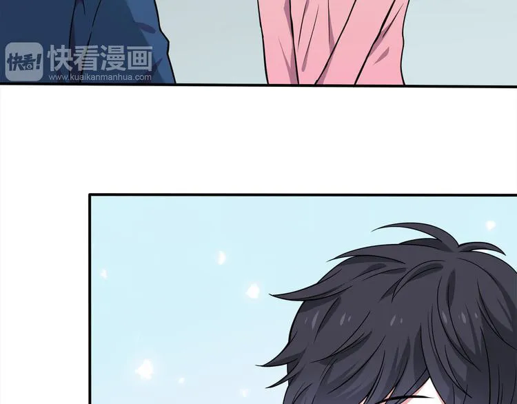 Read Yexu, Weilai (Colored) chapter 6 image 38 on Lezhin