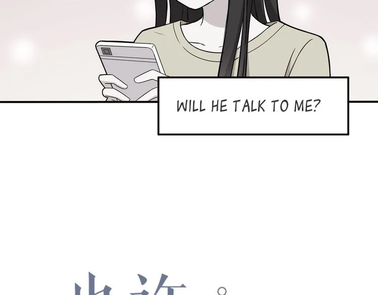 Read Yexu, Weilai (Colored) chapter 6 image 4 on Lezhin
