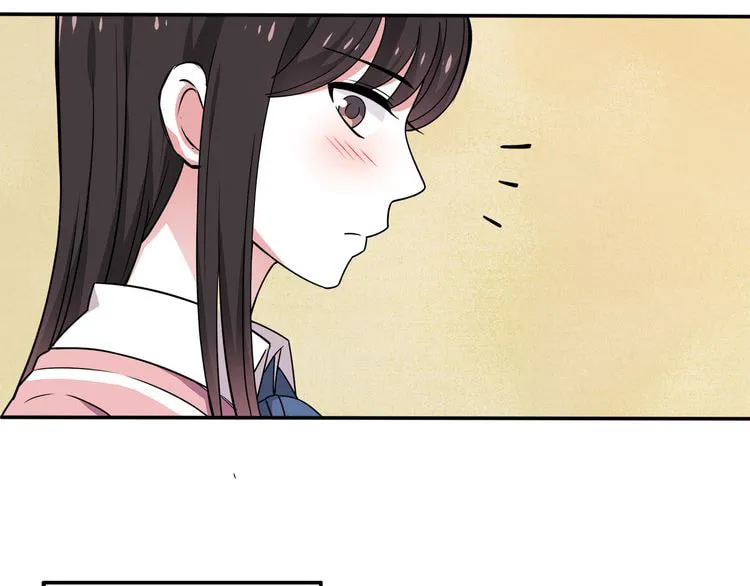 Read Yexu, Weilai (Colored) chapter 6 image 43 on Lezhin