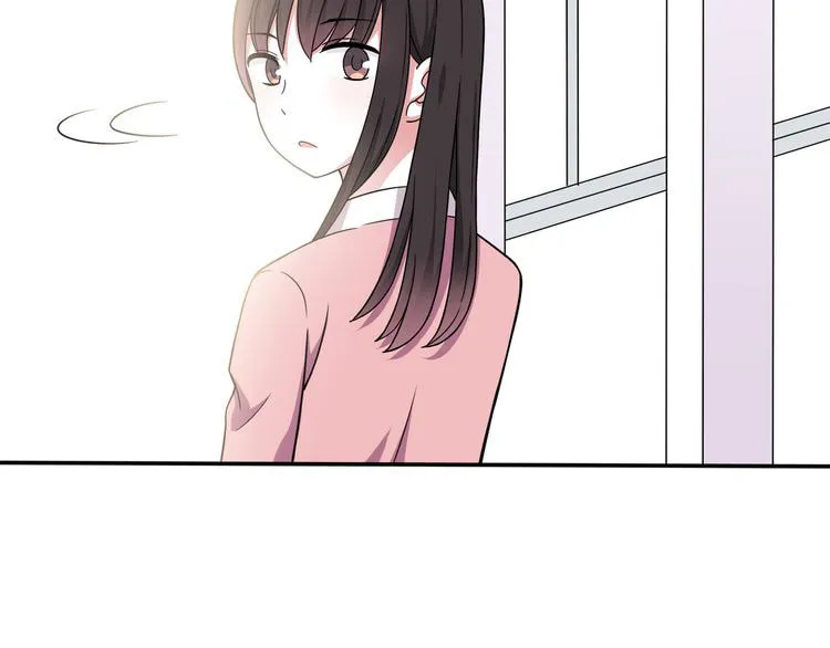 Read Yexu, Weilai (Colored) chapter 6 image 53 on Lezhin