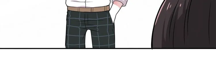 Read Yexu, Weilai (Colored) chapter 6 image 55 on Lezhin