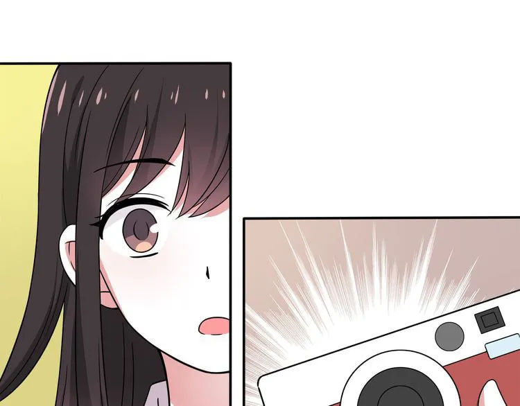 Read Yexu, Weilai (Colored) chapter 6 image 56 on Lezhin