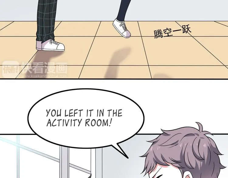 Read Yexu, Weilai (Colored) chapter 6 image 59 on Lezhin